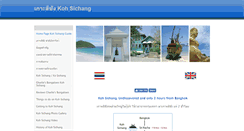 Desktop Screenshot of kohsichang.net